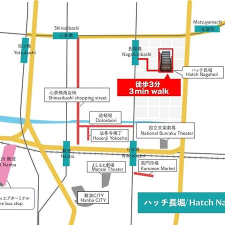 Hatch Nagahori 502 Osaka Exteriör bild