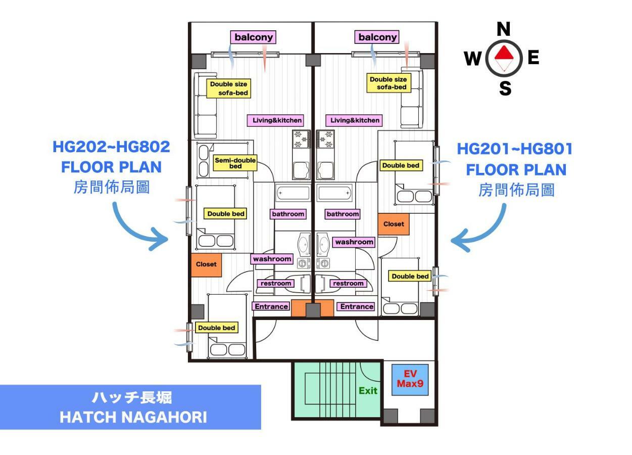 Hatch Nagahori 502 Osaka Exteriör bild